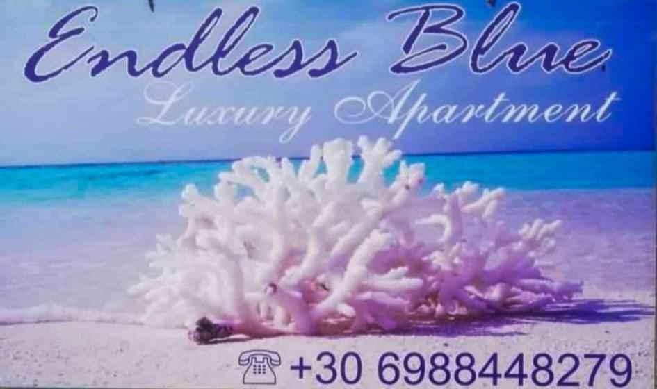 Endless Blue Seaside Villa PalaiónTsiflíkion Екстериор снимка